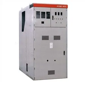 40.5kv فلزی زرهی Switchgear