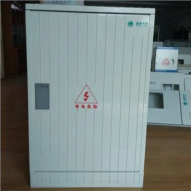 تابلوهای SMC LV 435V