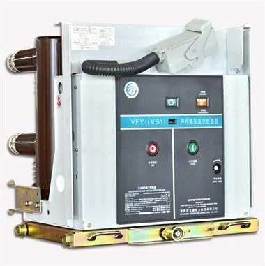 مدارشکن VS{0}}kv Compact MV
