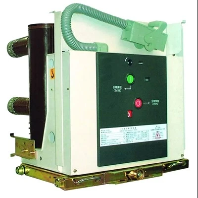 مدار شکن خلاء 12/35KV 50KA VS1 FY