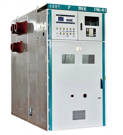 KYN61-40.5 40.5kV فلزی عایق هوا-دستگاه تعویض